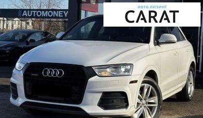Audi Q3 2016 - авто лізинг Carat
