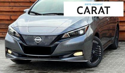 Рассмотреть Nissan Leaf 2024 Nissan Leaf 2024 - авто лізинг Carat