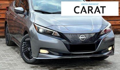 Nissan Leaf 2024
