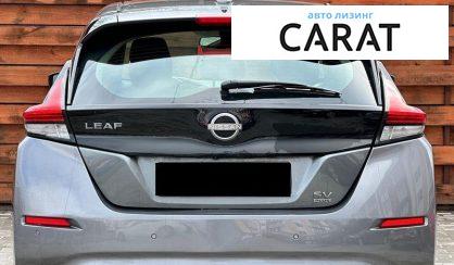 Nissan Leaf 2024