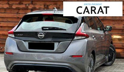 Nissan Leaf 2024