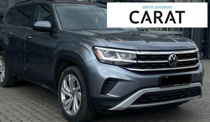 Volkswagen Atlas 2022