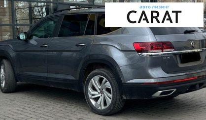 Volkswagen Atlas 2022