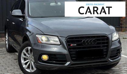 Audi Q5 2015