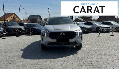 Hyundai Santa FE 2023