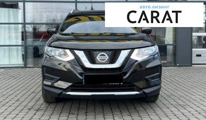 Nissan Rogue 2017