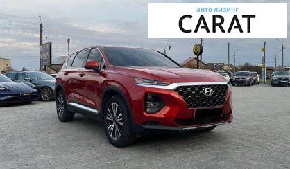 Hyundai Santa FE 2020