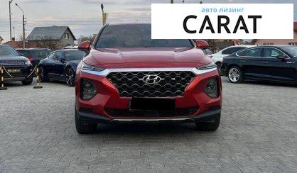 Hyundai Santa FE 2020