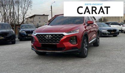 Hyundai Santa FE 2020 - авто лізинг Carat
