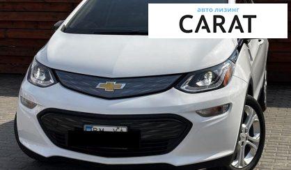 Chevrolet Bolt EV 2018 - авто лізинг Carat
