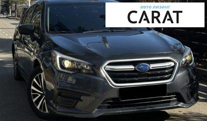 Subaru Legacy 2019