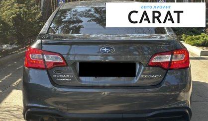 Subaru Legacy 2019