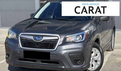 Розглянути Subaru Forester 2020 Subaru Forester 2020 - авто лізинг Carat