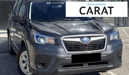 Subaru Forester 2020