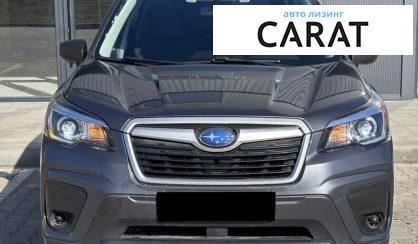 Subaru Forester 2020