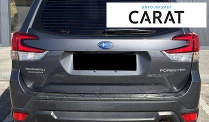 Subaru Forester 2020