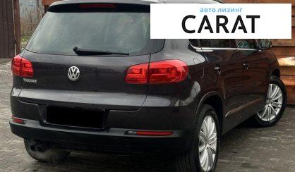 Volkswagen Tiguan 2015