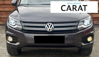 Volkswagen Tiguan 2015