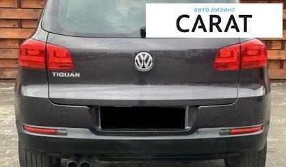 Volkswagen Tiguan 2015