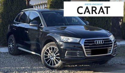 Audi Q5 2018