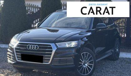 Рассмотреть Audi Q5 2018 Audi Q5 2018 - авто лізинг Carat