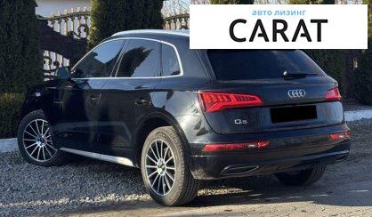 Audi Q5 2018