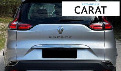 Renault Espace 2017