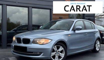 Розглянути BMW 1 Series 2011 BMW 1 Series 2011 - авто лізинг Carat