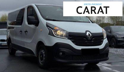 Renault Trafic груз.-пасс. 2017
