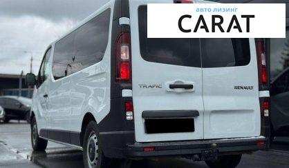 Renault Trafic груз.-пасс. 2017