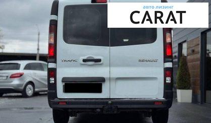 Renault Trafic груз.-пасс. 2017