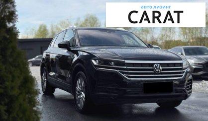 Volkswagen Touareg 2021