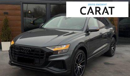 Audi Q8 2019 - авто лізинг Carat