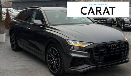 Audi Q8 2019