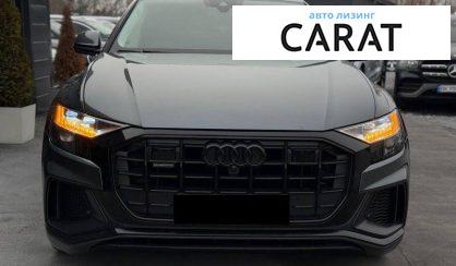 Audi Q8 2019