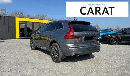 Volvo XC60 2021