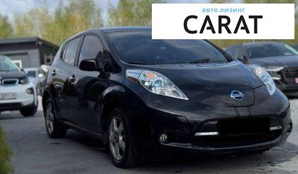 Nissan Leaf 2013