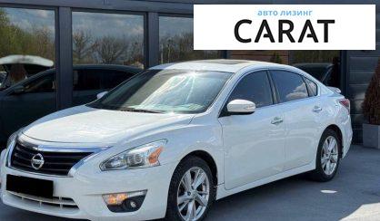 Nissan Altima 2013 - авто лізинг Carat