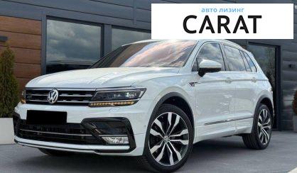 Розглянути Volkswagen Tiguan 2017 Volkswagen Tiguan 2017 - авто лізинг Carat