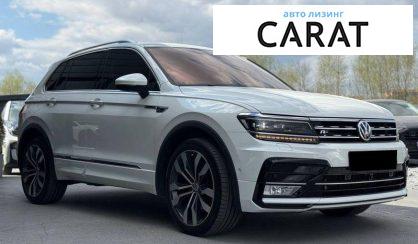 Volkswagen Tiguan 2017