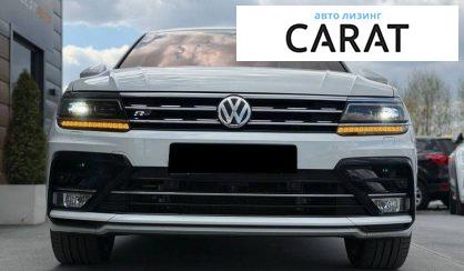 Volkswagen Tiguan 2017
