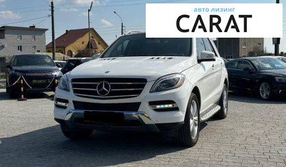 Mercedes-Benz M-Class 2013 - авто лізинг Carat