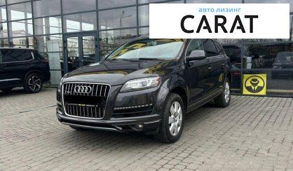 Audi Q7 2015 - авто лізинг Carat