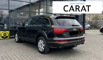 Audi Q7 2015