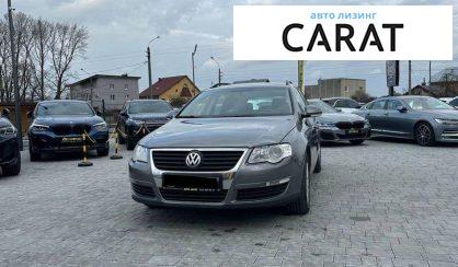 Рассмотреть Volkswagen Passat 2008 Volkswagen Passat 2008 - авто лізинг Carat