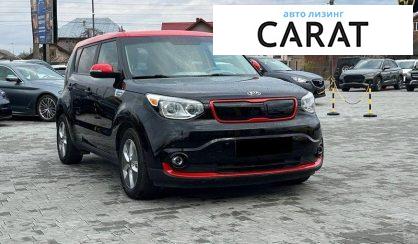 Kia Soul EV 2017