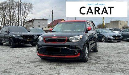 Розглянути Kia Soul EV 2017 Kia Soul EV 2017 - авто лізинг Carat
