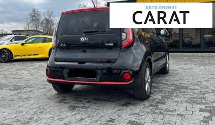 Kia Soul EV 2017