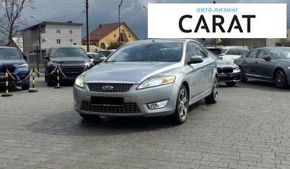Розглянути Ford Mondeo 2008 Ford Mondeo 2008 - авто лізинг Carat