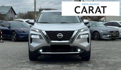 Nissan Rogue 2020